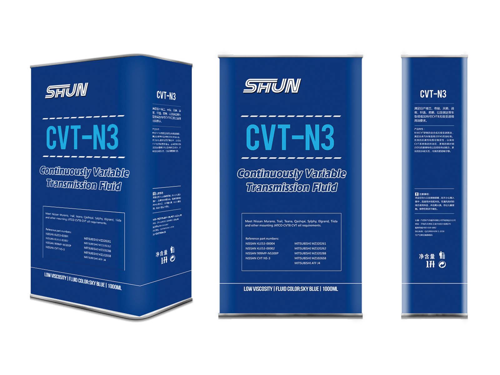  CVT-N3